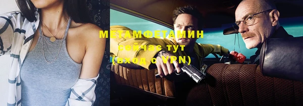 круглые Липки