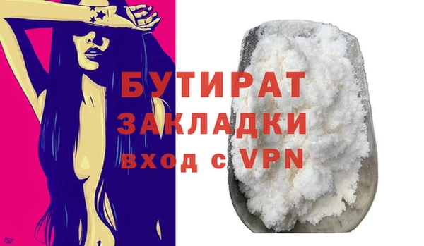 круглые Липки