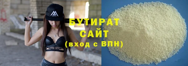 ECSTASY Лихославль