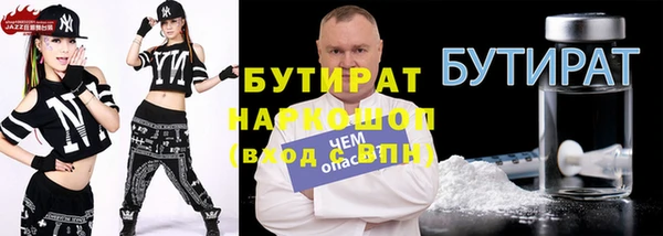 круглые Липки
