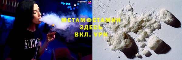 2c-b Лиски