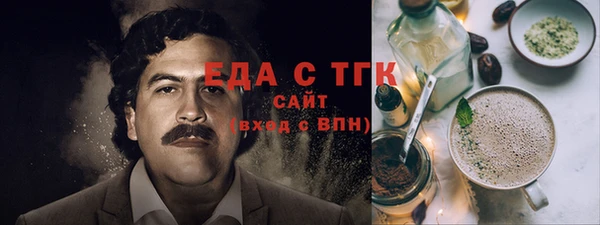 круглые Липки