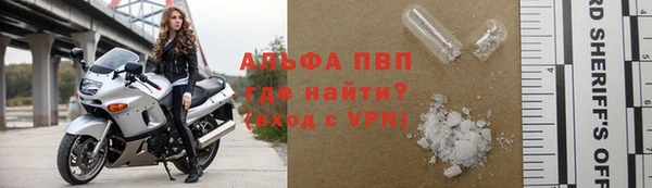 ECSTASY Лихославль