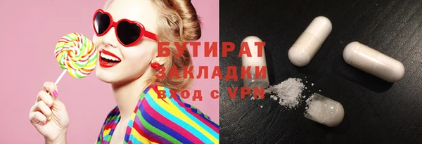 круглые Липки