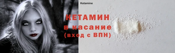 круглые Липки