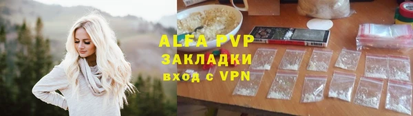 2c-b Лиски