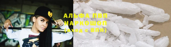 ECSTASY Лихославль