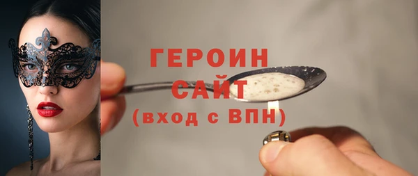 2c-b Лиски