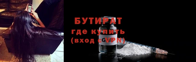 круглые Липки