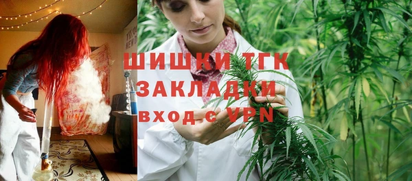 ECSTASY Лихославль