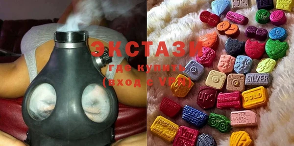 круглые Липки