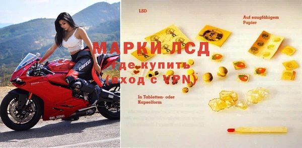 круглые Липки