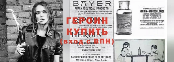 2c-b Лиски
