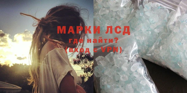 круглые Липки