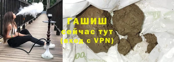 ECSTASY Лихославль