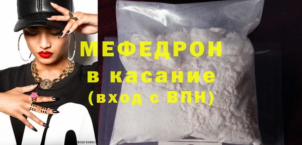 2c-b Лиски
