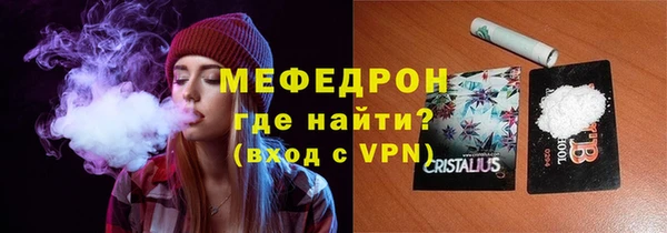 ECSTASY Лихославль